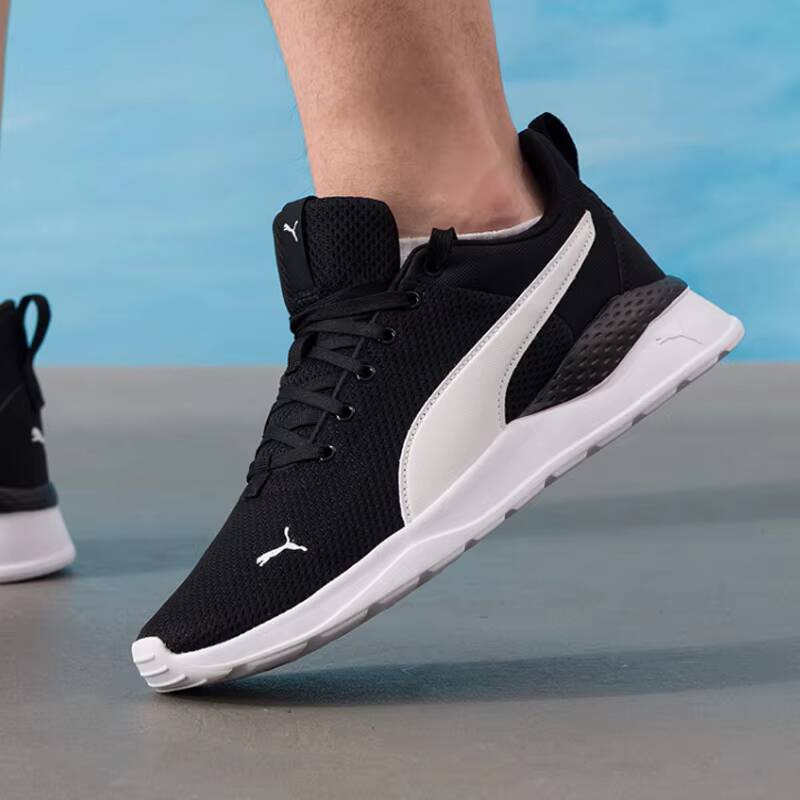 PUMA 371128-02 Men Women Runni - Puma Shoes Rs-X 评论和价格