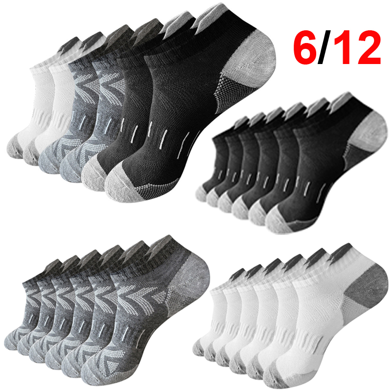 Men's Edgy Arrow Pattern Ankle - Ankle Sock Low Cut 评论和价格