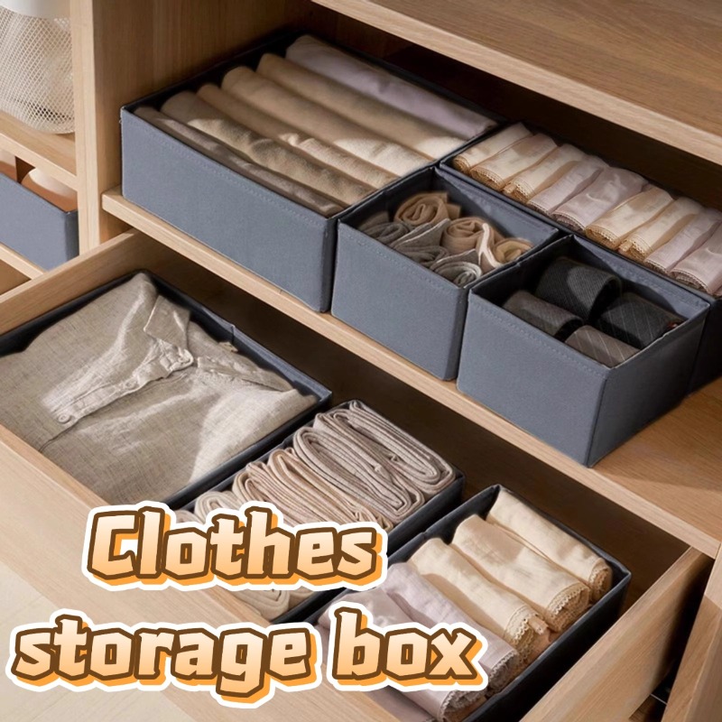 Fabric Underwear Storage Box D - Sock Organizer Tray 评论和价格